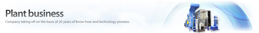 서브상단비주얼