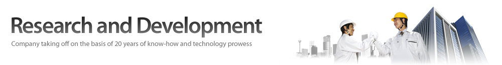 서브상단비주얼