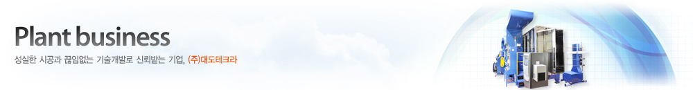 서브상단비주얼