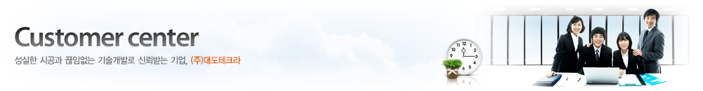 서브상단비주얼